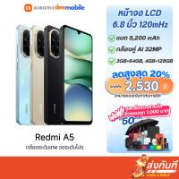 ราคา Xiaomi Redmi A5 (3+64GB/4+128GB) เครื่องศูนย์ รับประกัน 15 เดือน (4904188288)