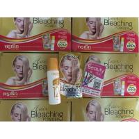 ราคา ผงฟอกสีผม ครูเซ็ท (สีทอง) 15 กรัม (8753755088)