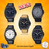 ราคา Casioแท้นาฬิกาข้อมือผู้ชายรุ่น MTP-E715C-8AVDF,MTP-E715D-1AVDF, MTP-E715D-7AVDF,MTP-E715L-1AVDF,MTP (28867492765)