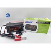 ราคา ที่ชาร์จแบตเตอรี่ แบบดิจิตอล SUOER SON-1210D+ 12V 10A ที่ชาร์ทแบตรถยนต์ Battery Charger ที่ชาร์ตแบตเตอรี่รถยนต์ (18426210718)