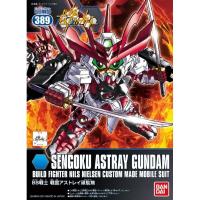 ราคา sd Sengoku Astray Gundam พร้อมส่ง (26292435538)