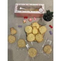 ราคา คุ้กกี้เนย Butter Cookie อบสดใหม่ พร้อมส่งทุกวัน คุกกี้เนยสดแท้ 100% คุ้กกี้โฮมเมด ของขวัญ ของฝาก พร้อมส่ง (25013744992)