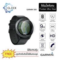 ราคา (S-35) ฟิล์มกันรอย Soft film TPU film GARMIN S60 +++พร้อมส่ง ฟรีชุดติดตั้ง+++ (4536341182)