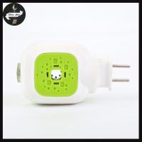 ราคา ปลั๊กไล่ยุง เครื่องไล่ยุง แบบเสียบปลั๊ก #333 (44468989334)