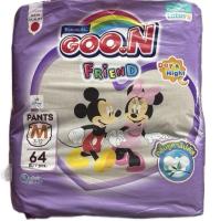 ราคา GOO.N ผ้าอ้อมเด็ก GOO.N FRIEND สำหรับวันและคืน ขนาด M สำหรับน้ำหนัก 7-12 กิโลกรัม จำนวน 64 ชิ้น (48854530233)