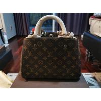 ราคา LV Montaigne BB แท้ (2470592507)