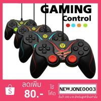 ราคา มีส่งด่วนNubwo NJ-25 Gaming Joy Controller จอยเกมมิ่ง สำหรับคอมพิวเตอร์ (3626709935)