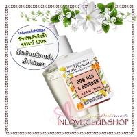 ราคา Bath & Body Works Wallflowers Fragrance Refill 24 ml. Bow Ties & Bourbon (2356557930)