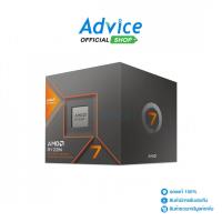 ราคา CPU AMD AM5 RYZEN 7 8700G - A0157526 (25228875170)