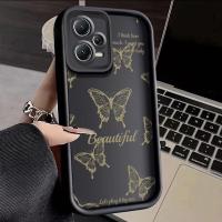 ราคา เคสสำหรับ Xiaomi Redmi Note 12 4G Redmi Note 12 5G Redmi Note 12 Pro 5G POCO X5 5G เคส (26921446328)