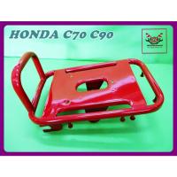 ราคา HONDA C70 C90 - STEEL GRATING "RED" // ตะแกรงหลัง ตะแกรงเหล็กหลังเบาะนั่ง ตะแกรงเหล็ก "สีแดง" (13974979303)