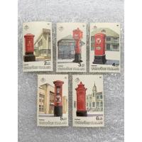 ราคา แสตมป์ไทยชุดตู้ไปรษณีย์ ปี2532 ครบชุด5ดวง (23134586973)