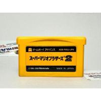 ราคา (3) ตลับแท้ Game Boy Advance (Japan) Famicom Mini: Super Mario Bros. 2 (27583620550)