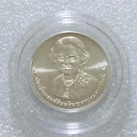 ราคา เหรียญที่ระลึก พระราชพิธีถวายพระเพลิงฯ สมเด็จย่า เนื้อเงิน (4638405238)