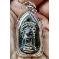 ราคา พระกริ่งคลองตะเคียน วัดประดู่ทรงธรรม (11792023321)