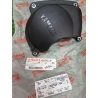 ราคา ครอบฝาสายพานแท้mio125(33s-E5471-00)​ (4448574870)