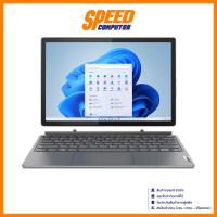 ราคา LENOVO IDEAPAD DUET 5 12IRU8(83B30057TA) INTEL I5-1335U NOTEBOOK(โน๊ตบุ๊ค) | By Speed Computer (27766606962)