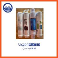 ราคา ชุดไส้กรอง UF membrane 4 ขั้นตอน Inline (20282294118)