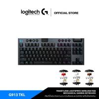 ราคา KEYBOARD (คีย์บอร์ดไร้สาย) LOGITECH G913 TKL WIRELESS RGB (GL TACTILE SWITCH) (EN/TH) (9588681028)