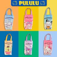 ราคา ❤ ปูลูลู่ ❤ น่ารัก & คาวาอิ กระเป๋าขวดน้ํา การ์ตูน คิตตี้ ขอ ถัง สิริ ถุง ที่ใส่ขวดน้ํา กระเป๋าขวดเดินทาง ผู้ให้บริการน่ารัก กันน้ําพร้อมที่จับ คุโรมิ พิมพ์แก้วน้ําแบบพก (28594074266)
