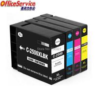 ราคา ตลับหมึกที่รองรับสำหรับ PGI-2500 PGI2500 2500xl สำหรับเครื่องพิมพ์ Canon, MAX (25359217776)