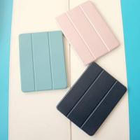 ราคา 0425 VVV CASE Apple Ipad air 1 2 3 10.5 4 5 6 9.7 pro 2017 2018 Smart Cover Flip Case พร้อมช่องเสียบปากกา (56555918307)