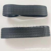 ราคา เหมาะสําหรับ Nikon 24-120 มม.24 120 F/4G ED เลนส์ยางซูมแหวนยางหนัง Trim หนังยี่ห้อใหม่ (52856543396)