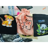 ราคา hiมาใหม่ (รับสกรีนLOGO) รับสกรีนกระเป๋าหูรูด รับสกรีนกระเป๋าผ้า รับสกรีนด่วน สกรีนตามสั่ง สกรีนตามแบบ สกรีนข้อความ (43000262088)