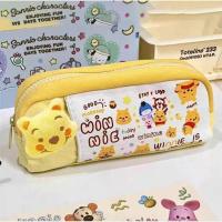 ราคา ถุงผ้าพิมพ์ลาย พร้อม ตุ๊กตาเข็มกลัด Pooh หมีพูห์ (27500147505)