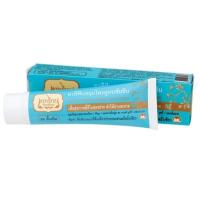 ราคา ยาสีฟันเทพไทย ดั้งเดิม 30 กรัม (ฟ้า) (4429409602)