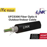ราคา Link UFC5306 Fiber Optic 6 Core OM2 50/125 μm Multi-Mode Outdoor/Indoor Cable, All-Dielectric LSZH-FR ของแท้ศูนย์ไทย (56803548510)