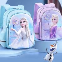 ราคา ELSA FROZEN WATERPROOF ELEMENTARY SCHOOL กระเป๋าเป้เด็กผู้หญิง (43955729859)