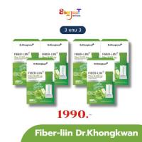 ราคา 3 แถม 3 Fiber-liin ไฟเบอร์ ลิน ดร.ของขวัญ 1 กล่องมี 10 ซอง (40018369778)