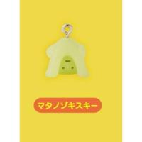 ราคา อุปกรณ์เสริมสาย Smiski – Series 2 - Peekking (45352591069)