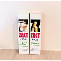 ราคา Zact Lion แซคท์ ไลอ้อน ยาสีฟันลดคราบสูตรสำหรับผู้สูบบุหรี่และดื่มชากาแฟ ลดกลิ่นปาก ลมหายใจสดชื่นขนาด160กรัมมี2สูตร (27494059272)