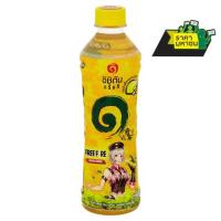 ราคา ✨ขายดี✨ อิชิตัน กรีนที น้ำชาเขียวจากใบชาออร์แกนิค รสน้ำผึ้งผสมมะนาว 420มล. Ichitan Green Tea Honey Lemon Flavoured Organ (11616491901)