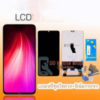 ราคา จอ Redmi Note8 LCD Redmi note8 จอ หน้าจอโทรศัพท์มือถือ แถมฟิล์มกระจก+ชุดไขควง (13216706730)