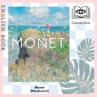 ราคา [Querida] หนังสือภาษาอังกฤษ Monet: The Bigger Picture [Hardcover] by ANNE SEFRIOUI (47606429800)