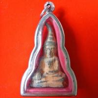 ราคา พระท่ากระดาน หลวงปู่แก่น วัดเขื่อนท่าทุ่งนา (27712433547)