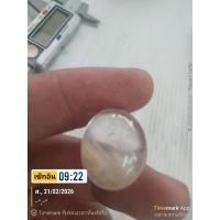 ราคา แก้วพิรุณแสนห่าโป่งข่ามเมืองเถินจังหวัดลำปาง (47956318928)