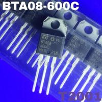 ราคา 1pcs 8A 600V BTA08-600C BTA08-1000C BTA08-1000 BTA081000 BTA08600C BTA08600 BTA08 600 TRIAC ไตรแอค (26557811203)