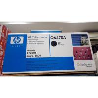 ราคา HP Q6470,71,72,73♦โละพร้อมส่ง (10951341770)