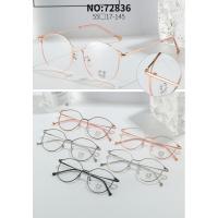 ราคา กรอบแว่นตาวินเทจ กรอบแว่นตาสไตล์เกาหลี กรอบแว่นตาพร้อมเลนส์กรองแสงสีฟ้า (20674912409)