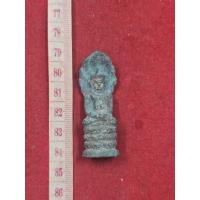 ราคา พระนาคปรกกรุลพบุรีเนื้อชินเขียวยุคทวารวดีของแท้พระกรุหน้าสะสม (45456397291)