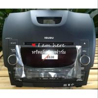 ราคา วิทยุ มือสอง อีซูซุ isuzu BT-AUDIO 2019 (2354635923)