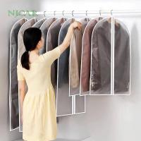 ราคา NJCAR L106 ถุงคลุมเสื้อผ้า ใส่สูท กันฝุ่น (18343295754)