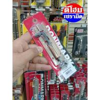 ราคา กลอน4“ กลอนรมดำ กลอนหน้าต่าง (51404767634)