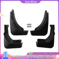 ราคา รถ Mudflaps สําหรับ Honda Vezel HR-V HRV E EL 2022 Mudguards Fender Flap Splash Guards ฝาครอบโคลน (42707694951)