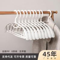 ราคา ที่วางผ้าพันคอ คอสตูม สีดำ โพลีโปร่งแสง ที่วางเนคไท มัลติฟังก์ชัน พร้อมส่ง (45206953108)