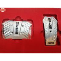 ราคา แป้นเหยียmomo เกียร์ออโต้ (40421832523)